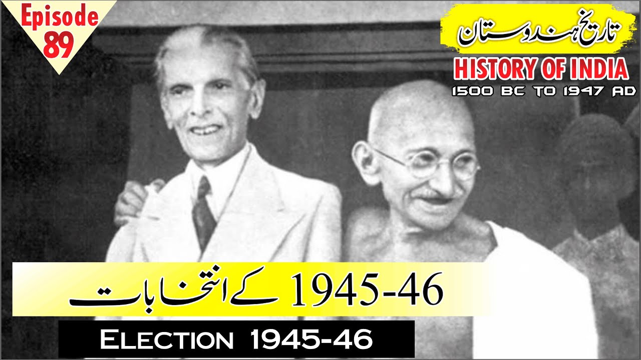 Election 1945 46 In Urdu General Election 1945 46 In Urdu General