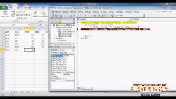 02 如何當B欄有改變自動帶入編號與金額EXCEL自動化 吳老師2