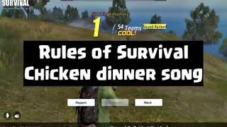 Rules of Survival - Chicken dinner song (chicken dinner soundtrack) screenshot 2
