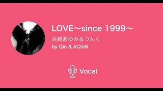 Love Since 1999 Cover By Gin Achin Youtube Love Since 1999 Cover By Gin Achin Youtube