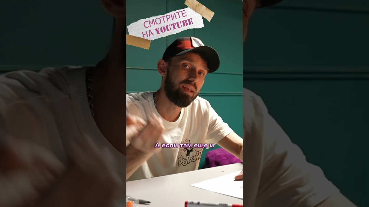 Что скрывает защитная плёнка на авто? Правда внутри