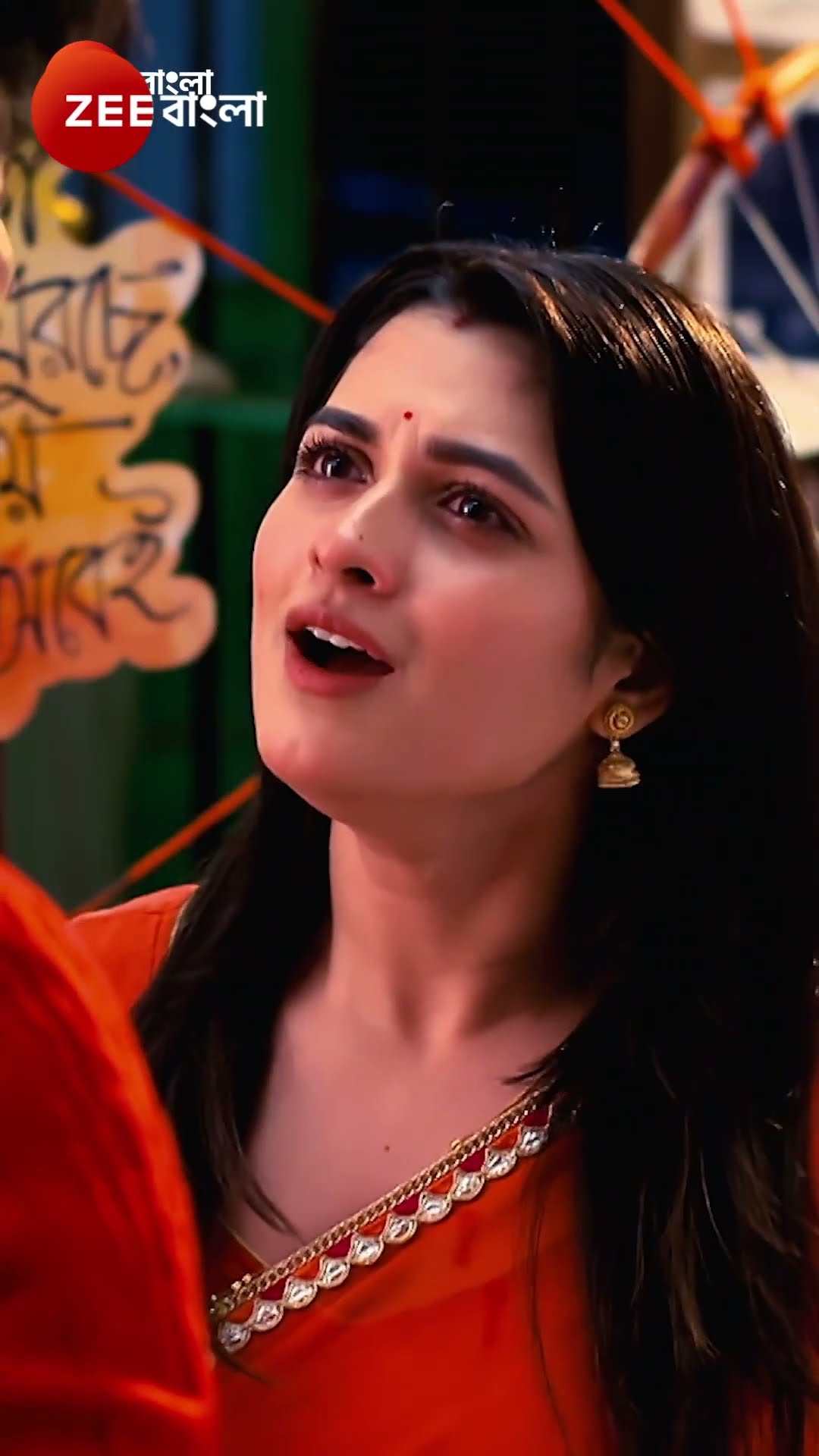 #Amar Sangi #Shorts #Zee Bangla #Entertainment #Drama, Romance, Mild Violence