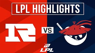 RNG vs AL Highlights ALL GAMES | LPL 2024 Spring | Royal Never Give Up vs Anyone’s Legend