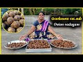 Onion vadagam     ts family  trending vadagam   tsfamily vlog