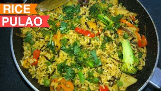 Vegetable Pulao | Simple Veg Pulao Recipe | Rice Pulao Recipe | Rice Vegetables Recipe