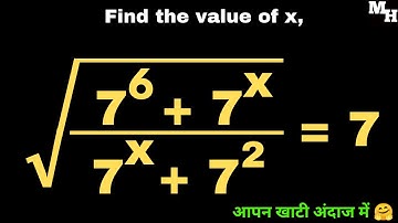 A Nice Radical Equation Maths Olympiad | Solving Exponential Problem With Square Roots | Find x