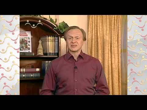 Рассказы о Святых. Александр Невский