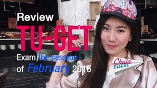 TU-GET | Review February 2016
