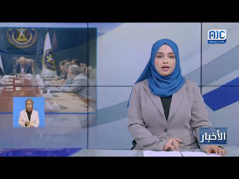 الرئيس الزُبيدي يقف أمام نتائج عمل فرق التواصل وتعزيز الوعي السياسي بمحافظات الجنوب