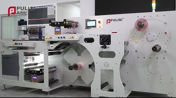 PULISI Label inspection machine with stlittig and turret device  EAIM 350ST operation video