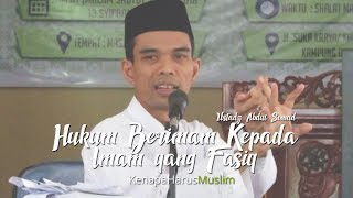 Hukum Berimam Kepada Imam yang Fasiq - Ustadz Abdul Somad