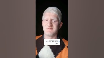 تلاوة من سورة يس #القارئ_عامر_جبو