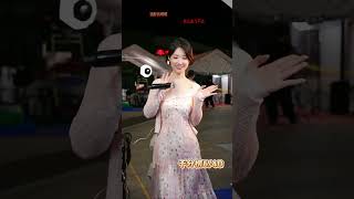杨一歌 20260809 220152
