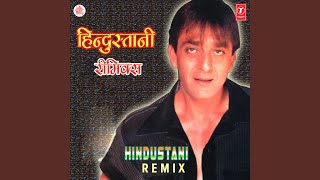 Pyar Hamein Pyar Tum (Remix By Monty)