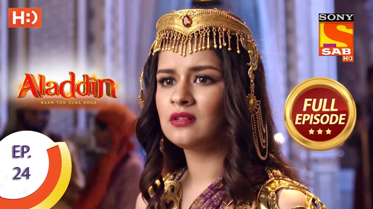 Aladdin   Ep 24   Full Episode   21st September 2018