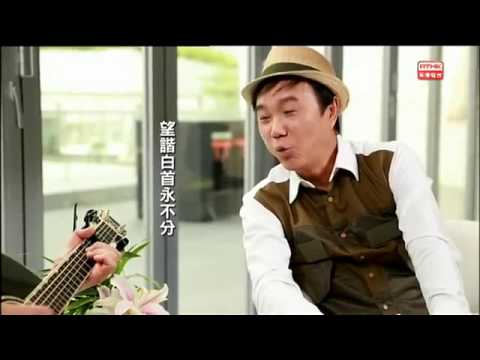 許冠傑 區瑞強 雙星情歌