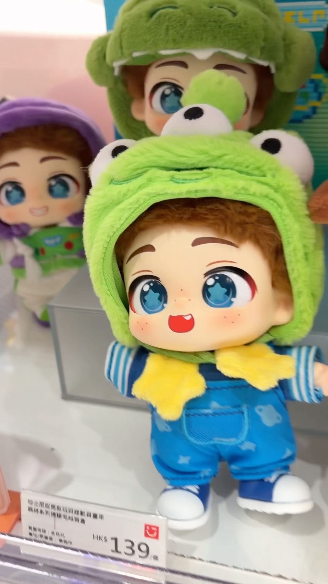 MINISO トイストーリー Childhood Bonds スリンキー 【公式通販】