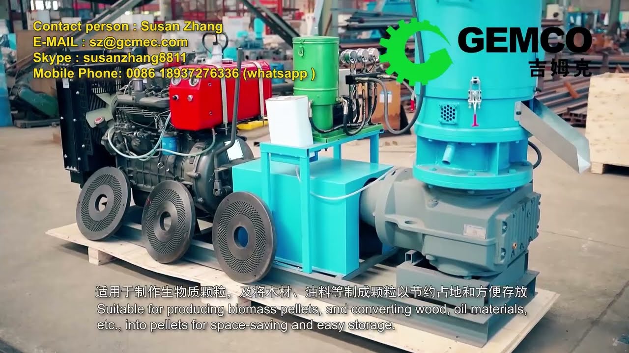 Make Your Own Wood Pellets with GEMCO Small Pellet Mill and Large Pellet  Mill from Logs / Sawdust / Wood Shaving / Industry Waste