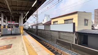 阪神1000系HS53大和西大寺行き普通近鉄80000系特急ひのとり回送鶴橋駅にて