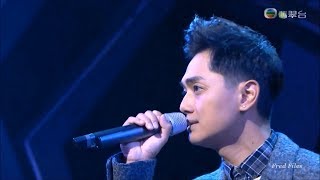 20171230 《2017年度勁歌金曲頒獎典禮》 得獎歌曲 《戰勝吧》 主唱 鄭俊弘