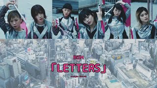 【BiSH】LETTERS【Legendado PT-BR|Color Coded】