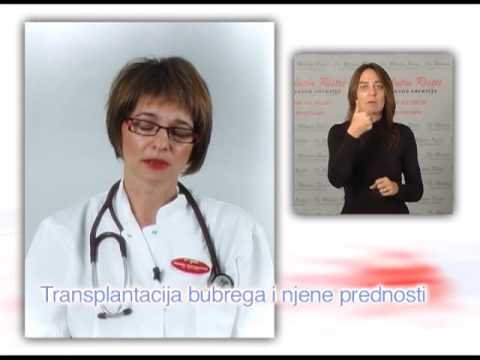 Video: Transplantacija Bubrega: Postupak, Rizici I Komplikacije