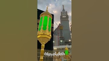 تصاميم قرآن🌸🤍سورة الإسراء|سبحان الذي اسرى بعبده ليلا 🌸🤍.