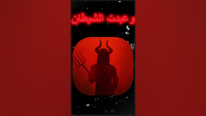 🎬 هذا الفيديو من شغلي!إذا عجبكم المونتاج  اكتبوا لي بالتعليقات للتواصل معي خاص لأي شغل مونتاج تعاون