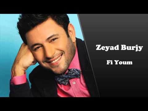 Ziad Burgi Fi Youm زياد برجى ف يوم