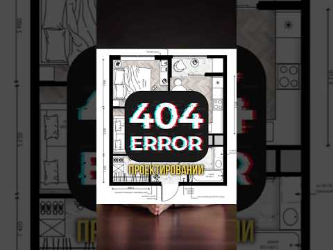 Свет на кухне?? #мебельизкитая #мебельныйтур