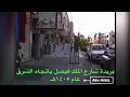 بريدة قديما شارع الملك فيصل عام ١٤٠٥ بريدة قديما شارع الملك فيصل عام ١٤٠٥