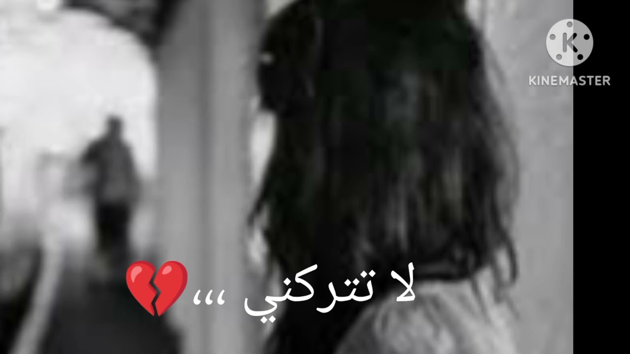 حال الهارب  ومطارد جذاب لدرجة العذاب #علاقة_توأم_الشعله❤️‍🔥