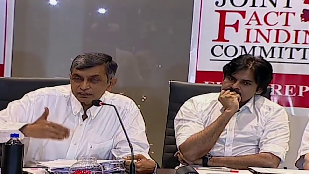Pawan Kalyan JFC Final Report Pressmeet   Jayaprakash Narayana Undavalli ArunKumar   Janasena Party