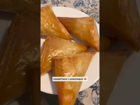 Вкуснейший десерт за