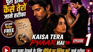 💔 Kaisa Tera Pyaar Hai – Full EpisodeWatch the latest full episode of Kaisa Tera Pyaar Hai,#drama