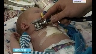 Батарейка в сердце
