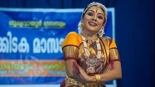 Kannan Vare Kaanane - Bharatanaatyam Padham Krishna Stuthi