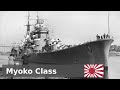 Ijn myoko  guide 371