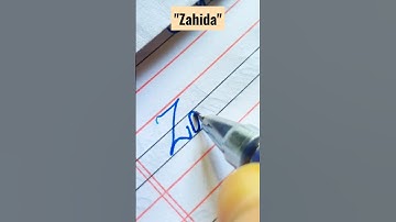 "Zahida" name in cursive handwriting #calligraphy #names #cursivewriting #art #shorts #shorts