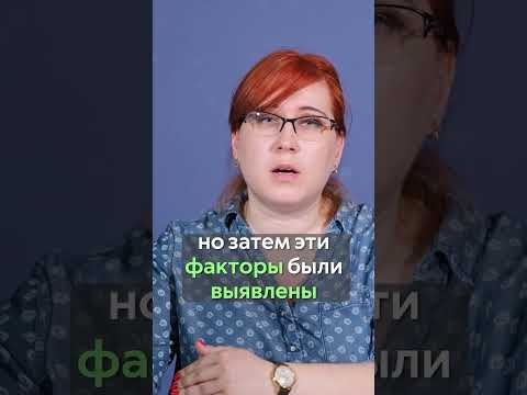 Оформление вредных условий