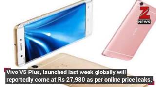 Vivo V5 Plus with dual selfie camera set for India launch today screenshot 5