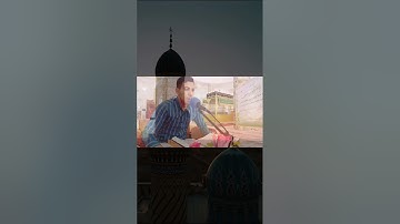 الأذان من مرقد الصحابي زيد بن صوحان | القارئ مصطفى الحساني