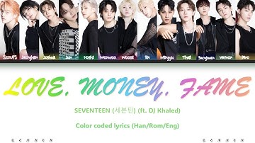 SEVENTEEN (세븐틴) 