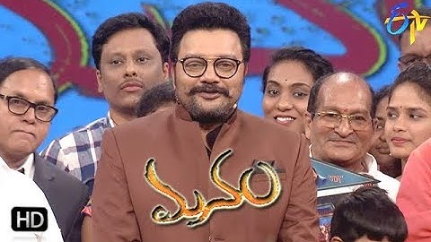 మనం | 12 ఫిబ్రవరి 2019 | ఈటీవీ తెలుగు