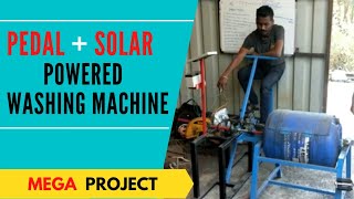 SOLAR AND PEDAL POWERED POWERED WASHING MACHINE | BICYCLE  POWERED WASHING MACHINE