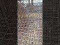 #reinforcement of #raft #construction