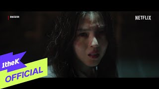 [MV] LEAFY(리피) _ Time (Elec. Ver.) (Gyeongseong Creature(경성 크리처) OST Part. 1)