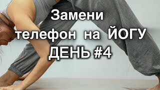 :  #4 |     15 |
