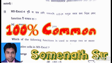 Computer application question and answer 2022 |  mcq question answer class 12 west bengal | somenath