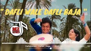 Dafliwale Dafli Baja || Sargam (1979)|| Bollywood Hindi Songs||Dj M2 Series